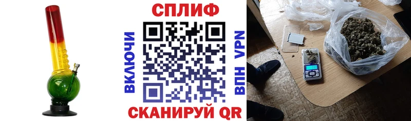 МАРИХУАНА OG Kush Купить закладки Ишимбай